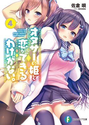 ����������ɱ�������Ǥ���櫓���ʤ���