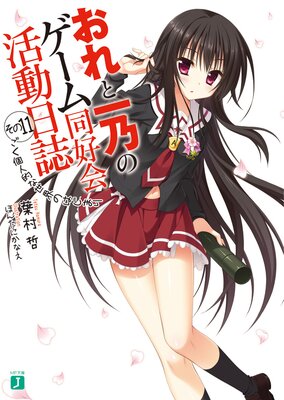 ����Ȱ�ǵ�Υ�����Ʊ�����ư����