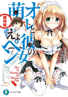 ����������˨����ڥ�