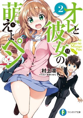 ����������˨����ڥ�2