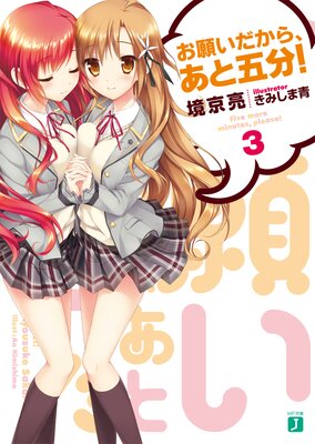 ���ꤤ�����顢���ȸ�ʬ��