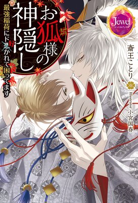 �����ͤο�����