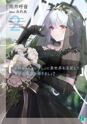 ���Ф����Ȥ��ä���˰���������ۤ��ƹ����ʲ������ۤ��ޤ��硩���Ż���ŵ�դ���