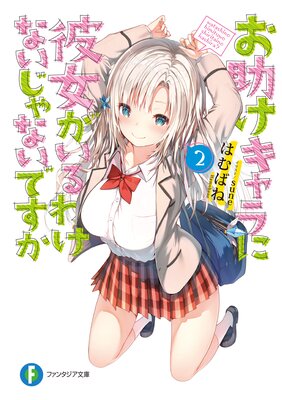 ���������������������櫓�ʤ�����ʤ��Ǥ���2