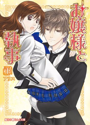 �����ͤȼ���