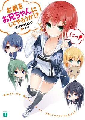 �����򤪷������ˤ��Ƥ���������� �ˤá�