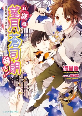 ������˾�����ϯ���롪20 ���Ծ�ξ����ʻͿ���