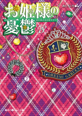 ��ɱ�ͤ�ͫݵ