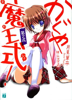 �������Ⲧ���� ��2��