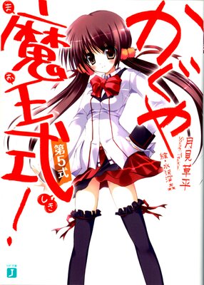 �������Ⲧ���� ��5��