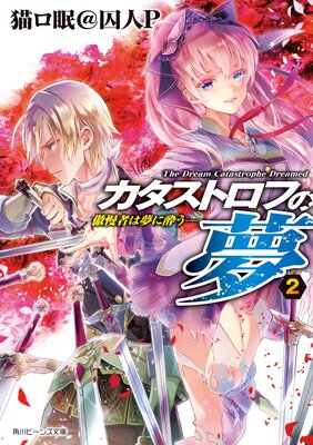 �������ȥ��դ�̴