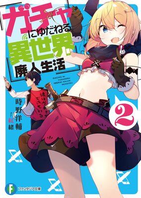 ������ˤ���ͤ�������ѿ�����