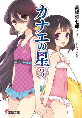 ���ʥ�����