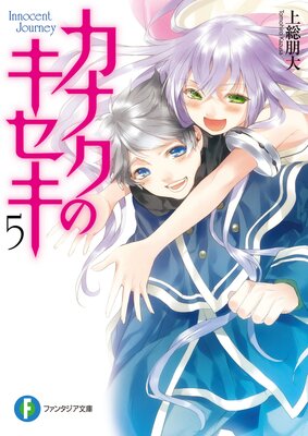 ���ʥ��Υ�����