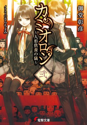 ���ߥ�����