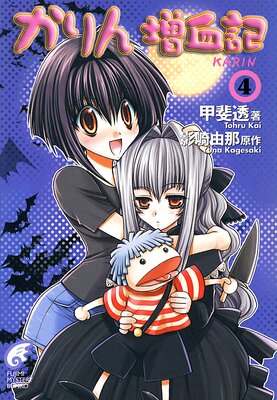 ����� ���쵭4