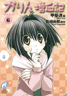 ����� ���쵭6