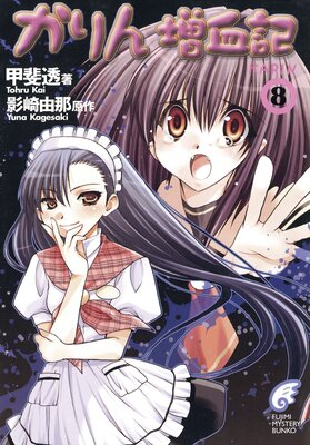 ����� ���쵭8