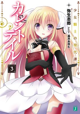 �����ȥƥ���