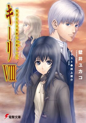 ������VIII ��Ԥ����Ϲ���˱�̲��ʾ�� ���Ż������ǡ�