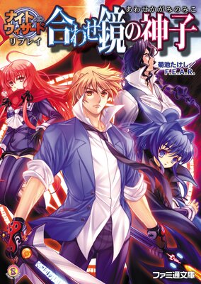 �ʥ��ȥ��������� ��ץ쥤��ɽ��