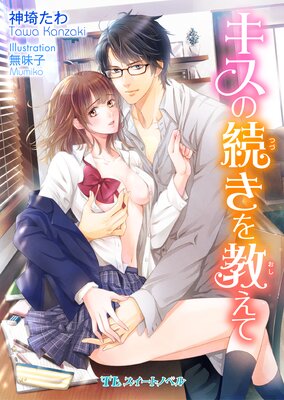 ������³���򶵤���