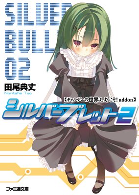 ����륲��������衢�褦������ addon