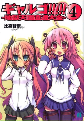 ����르���������� 4 �Ϲ�ŷ��ľ������