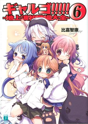 ����르����������