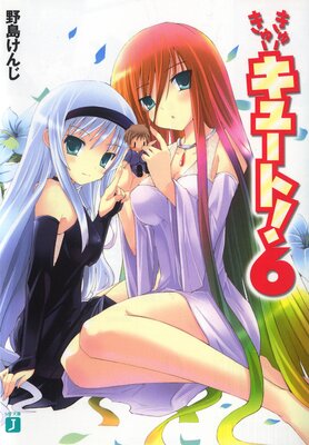 ���塼���塼���塼�ȡ� 6