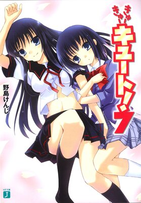 ���塼���塼���塼�ȡ� 7