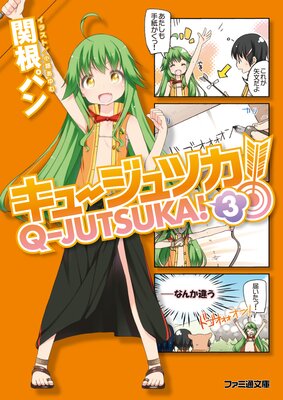 ���塼����ĥ���