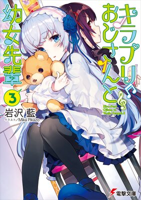 ����ץꤪ��������Ľ����ڤ�ɽ��