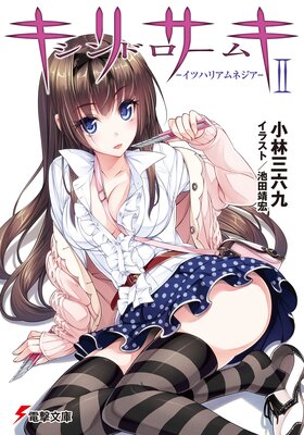 ���ꥵ������ɥ�����