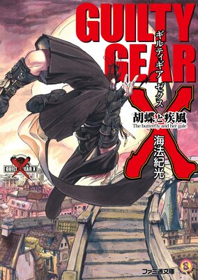 ����ƥ����� ��������ɽ��