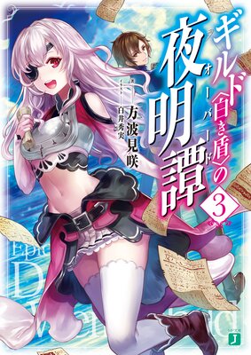 ����ɡ��򤭽�Ӥ�������