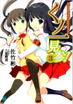 ���ΰ츫����