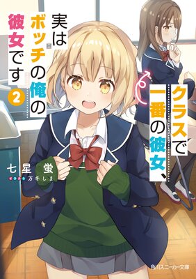 ���饹�ǰ��֤�������¤ϥܥå��β�������Ǥ�