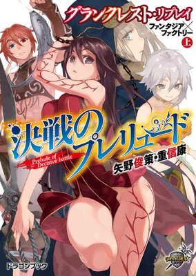 ����󥯥쥹�ȡ���ץ쥤 �ե��󥿥����ߥե����ȥ꡼ �� ����Υץ��塼��