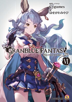 �����֥롼�ե��󥿥���6