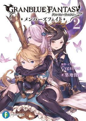 �����֥롼�ե��󥿥��� ���С����ե����Ȥ�ɽ��