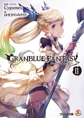 �����֥롼�ե��󥿥���2