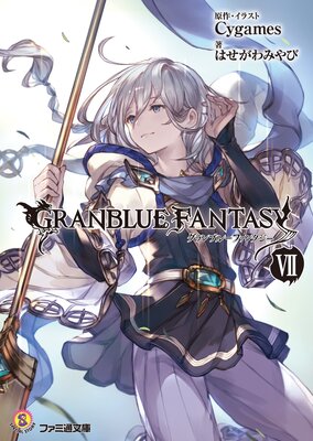 �����֥롼�ե��󥿥���7