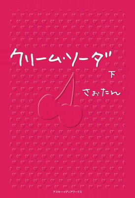 ���꡼�ࡦ������