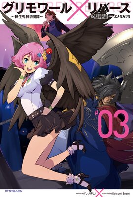 �������ߥ�С�����ž������ϲ̡���� 3