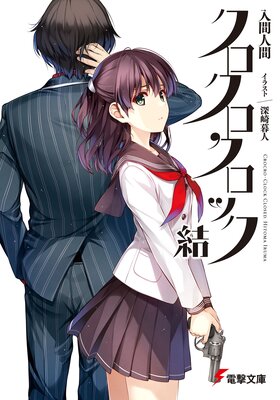 �������������å�