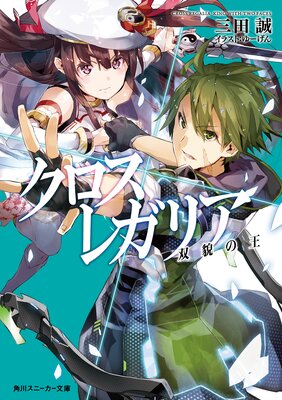 �������ߥ쥬�ꥢ ���Ƥβ�