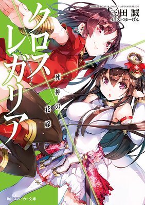 �������ߥ쥬�ꥢ ����βֲ�