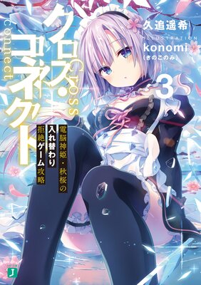 �����������ͥ��� 3 ��Ǿ��ɱ�������������ؤ����䥲���๶ά���Ż���ŵ�դ���