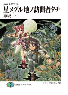 ���������ǥ���